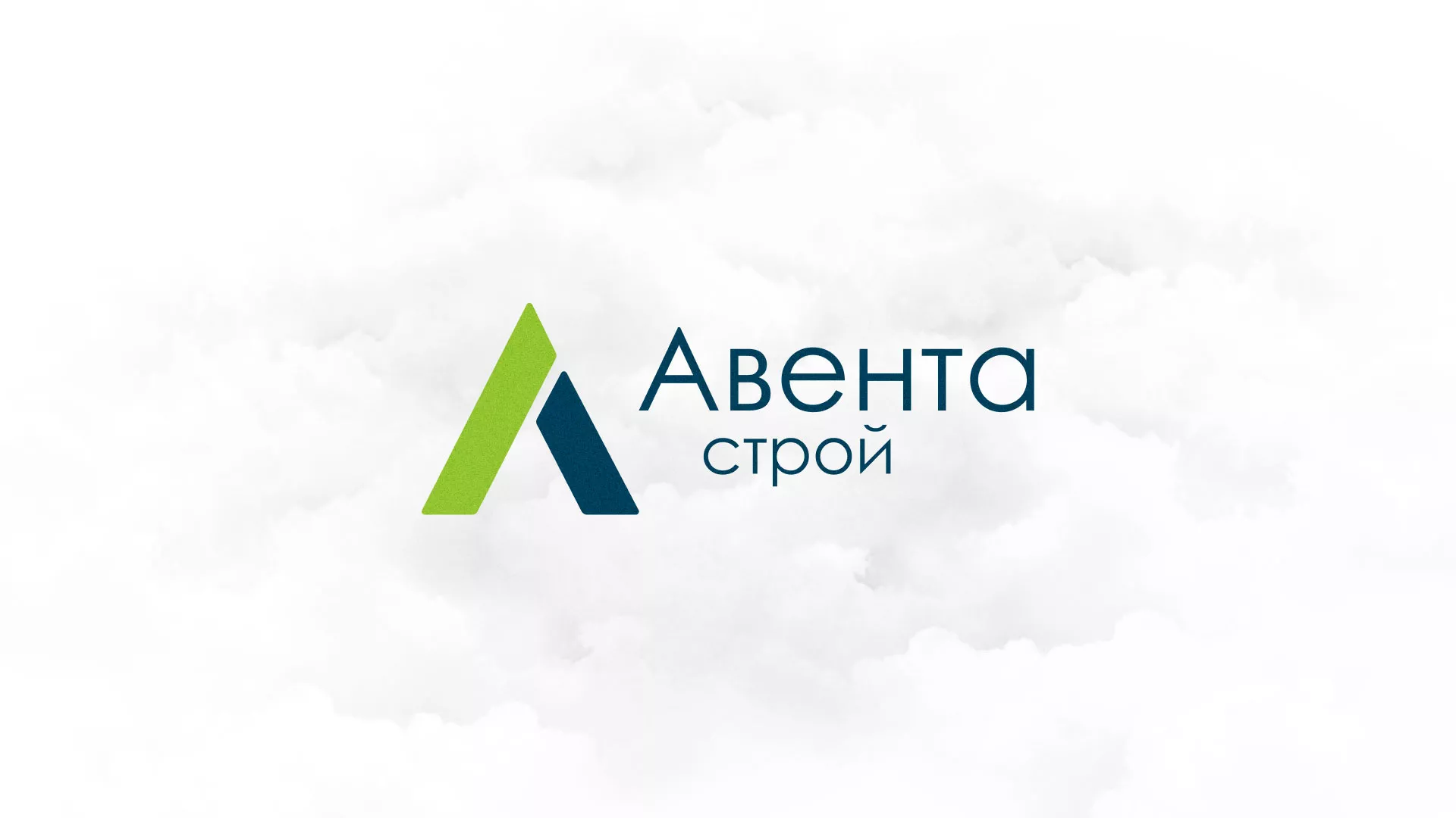 Редизайн сайта компании «Авента Строй» в Красноуральске
